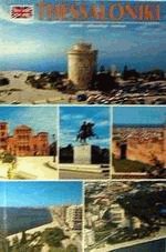 Thessaloniki. History - arhaeology - tourism