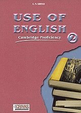 Use of english 2 cambridge proficiency revised