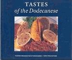 Tastes of the Dodecanese