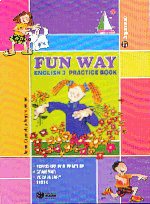 Fun way english 3 practice book  