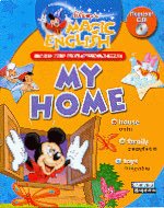 Magic English - My home       (4)