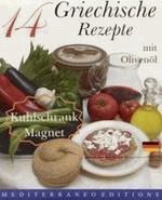 14 Griechische Rezepte