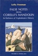 False notes from Corelli's mandolin
