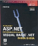 Microsoft ASP.NET    Microsoft Visual Basic .NET  