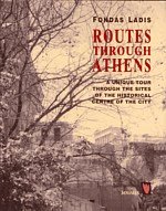 Routes through Athens