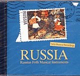Russia - Russian Folh Musical Instruments