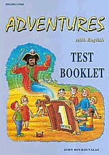 Adventures with English 1 Test booklet