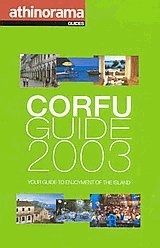 Corfu guide 2003
