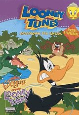 LOONEY TUNES   .  Looney Tunes