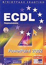 ECDL PowerPoint 2002 XP Syllabus 4.0