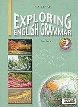 Exploring english grammar 2.  Teacher's