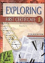 Exploring first certificate 1. Coursebook. Teacher's