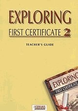 Exploring first certificate 2. Teacher's guide