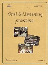 Oral and listening practice 1. Class D