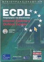 ECDL    Internet Explorer 5 - Outlook Express