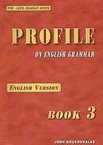 Profile on English grammar 3. English version