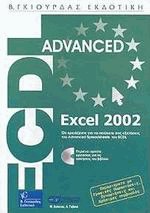 ECDL Advanced Excel 2002