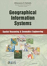 Geographical information systems