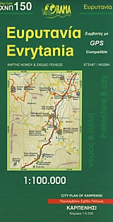 . Evrytania. Road-tourist map. -  . : 1:150.000
