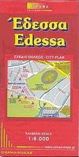 . Edessa. City plan.  