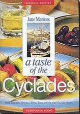 A taste of Cyclades