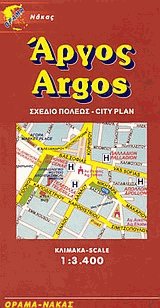 . Argos: City plan.  