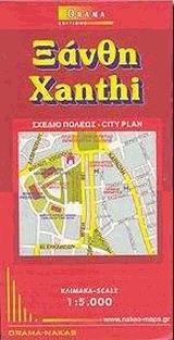 . Xanthi. City plan.  