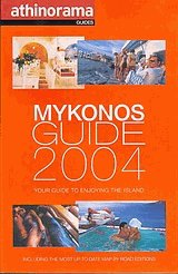 Mykonos guide 2004 -   2004 ()