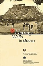 Heritage walks in Athens