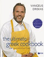 The ultimate Greek cookbook