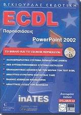 ECDL 2002  PowerPoint  inATES