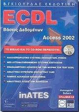 ECDL   Access 2002 INATES 