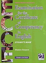 Examination for the certificate of competency in english 1 student's book