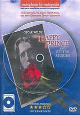 The happy prince and other stories [DVD-book]