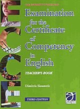 Examination for the certificate of competency in english 1 Tchr