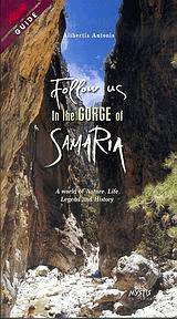 Follow us in the gorge of Samaria