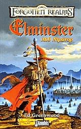 Elminster,  