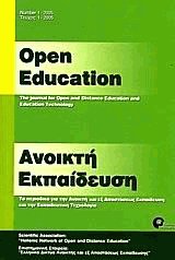   1 - Open Education