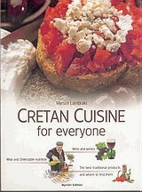Cretan cuisine for every one