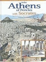 Come visit my city in the Athens of Pericles with Socrates