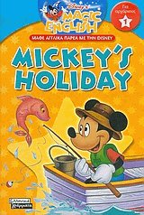Magic English: Mickey's holiday