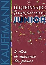 Dictionnaire junior Francais-Grec