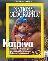  National Geographic  4