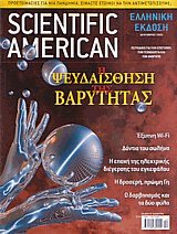 Scientific American  3  11