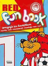 Red fun book 1.   