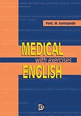 Medical English: With Exercises