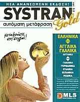 SYSTRAN   (-) Gold