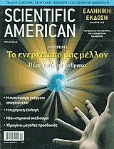 Scientific American  4  11  2006