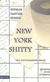 New York Shitty