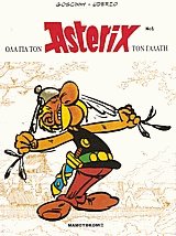    Asterix   1